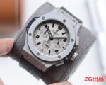 ウブロビッグバンコピー時計44mm VKクォーツムーブメント日本製 - 画像 (4)