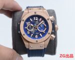 ウブロ時計コピービッグバン 46mm VKクォーツムーブメント日本製 - 画像 (2)