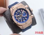 ウブロ時計コピービッグバン 46mm VKクォーツムーブメント日本製 - 画像 (3)