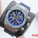 ウブロレプリカ時計ビッグバンウニコ46mm VKクォーツムーブメント