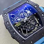 リシャールミル RM 35-02偽物ラファエル・ナダル カーボンTPT cal. RMAL1