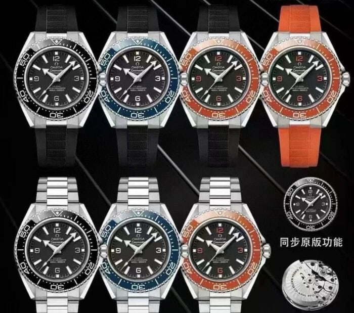 オメガコピー シーマスター プラネットオーシャン 600M - 画像 (11)
