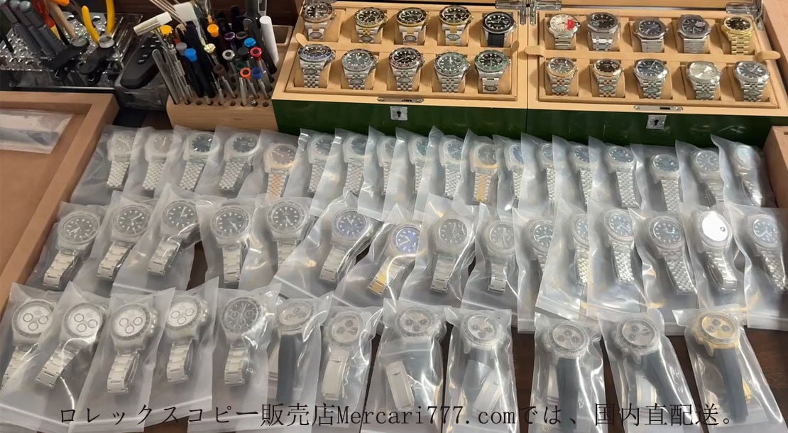 ロレックスコピー販売店Mercari777