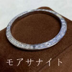 ロレックスデイデイトコピー 228396tbr-0027 18Kホワイトゴールド加重版210g - 画像 (5)