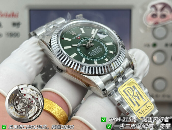 ロレックスコピースカイドゥエラー42 336934-0002加重版215g - 画像 (6)