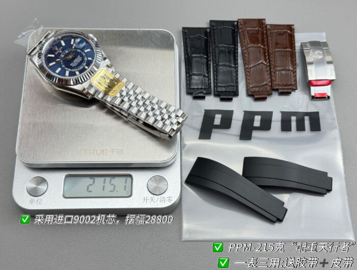 ロレックスコピースカイドゥエラー42 336934-0006 cal.9002搭載加重版215g - 画像 (2)